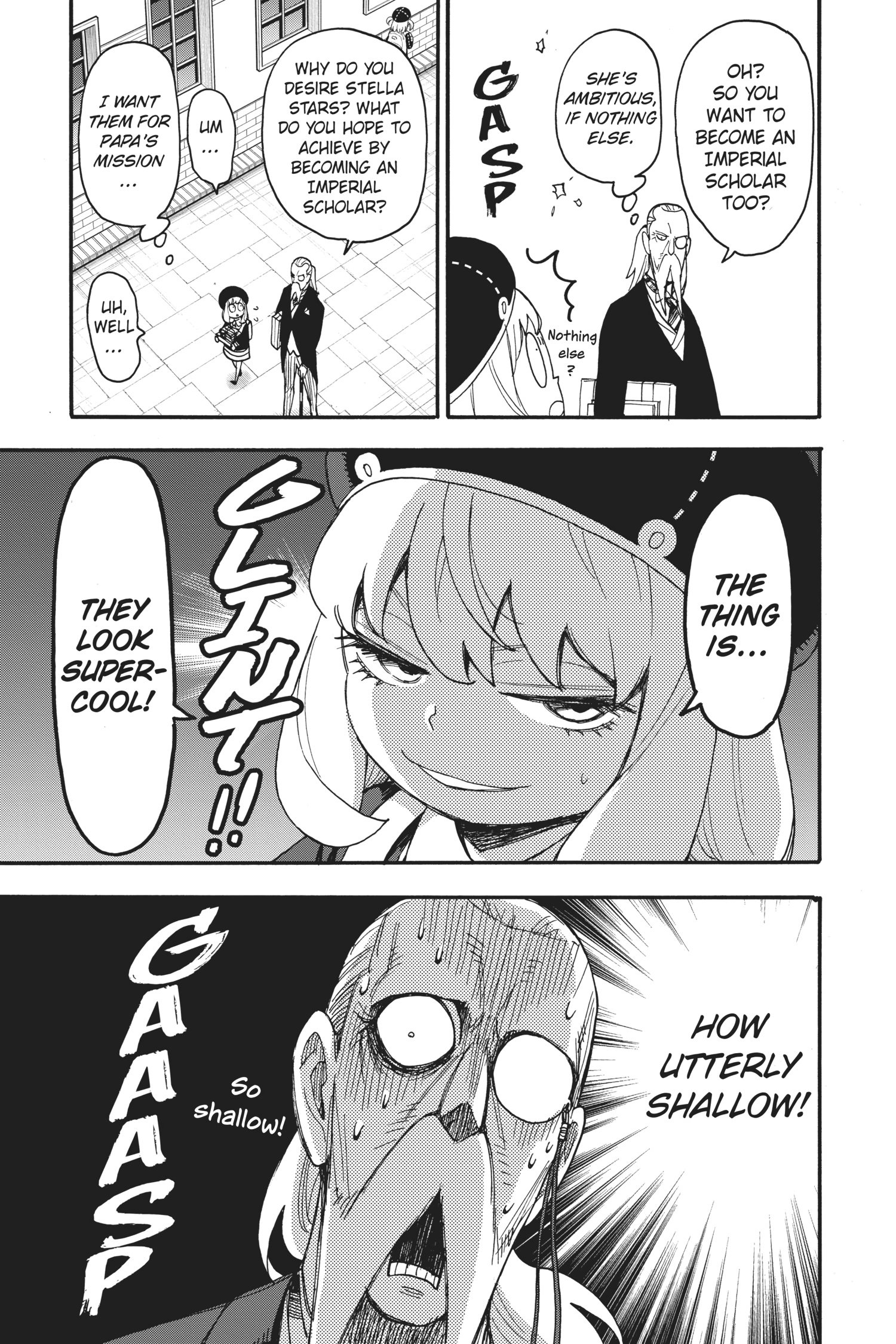 SPY x FAMILY Manga